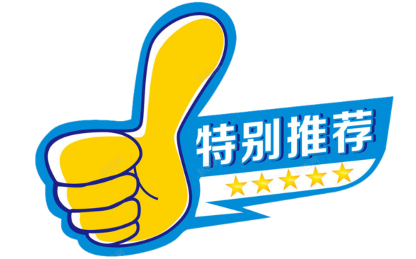健康生活方式200则_健康方式生活方式有_健康方式生活200字怎么写