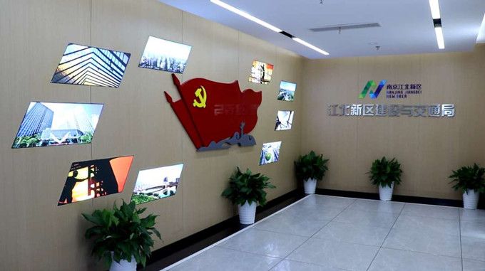 2121非凡·(中国游)体育官方网站