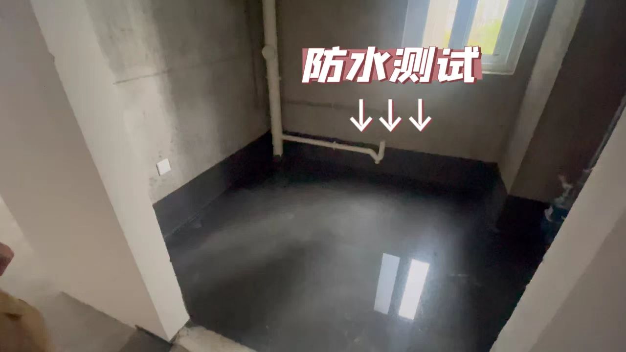 交通方便、配套齐全，824套保险房即将交付！