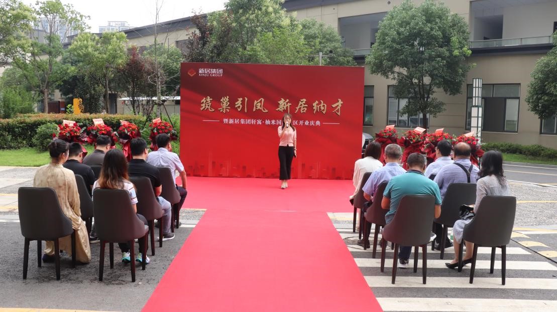2121非凡·(中国游)体育官方网站