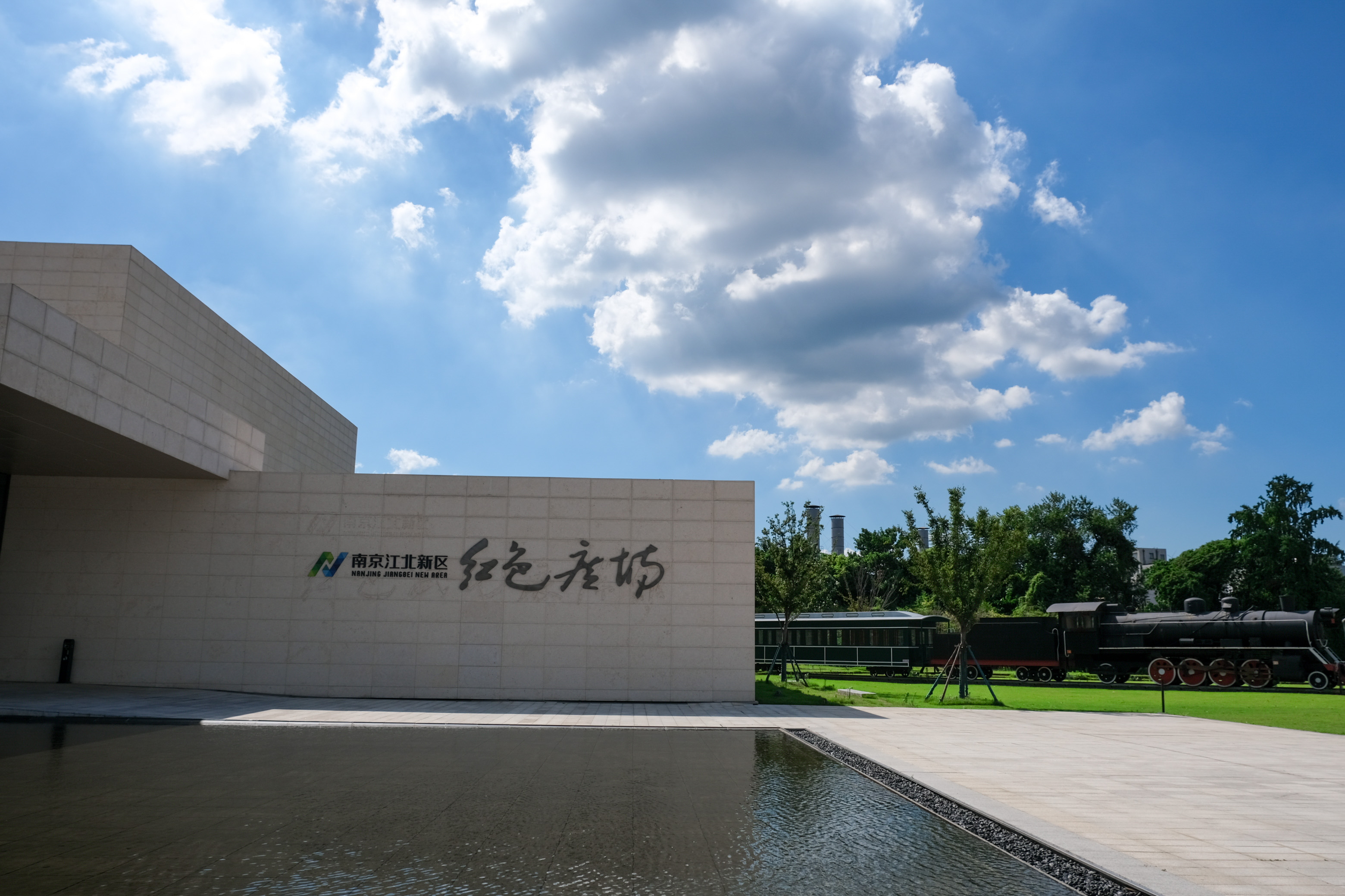 2121非凡·(中国游)体育官方网站