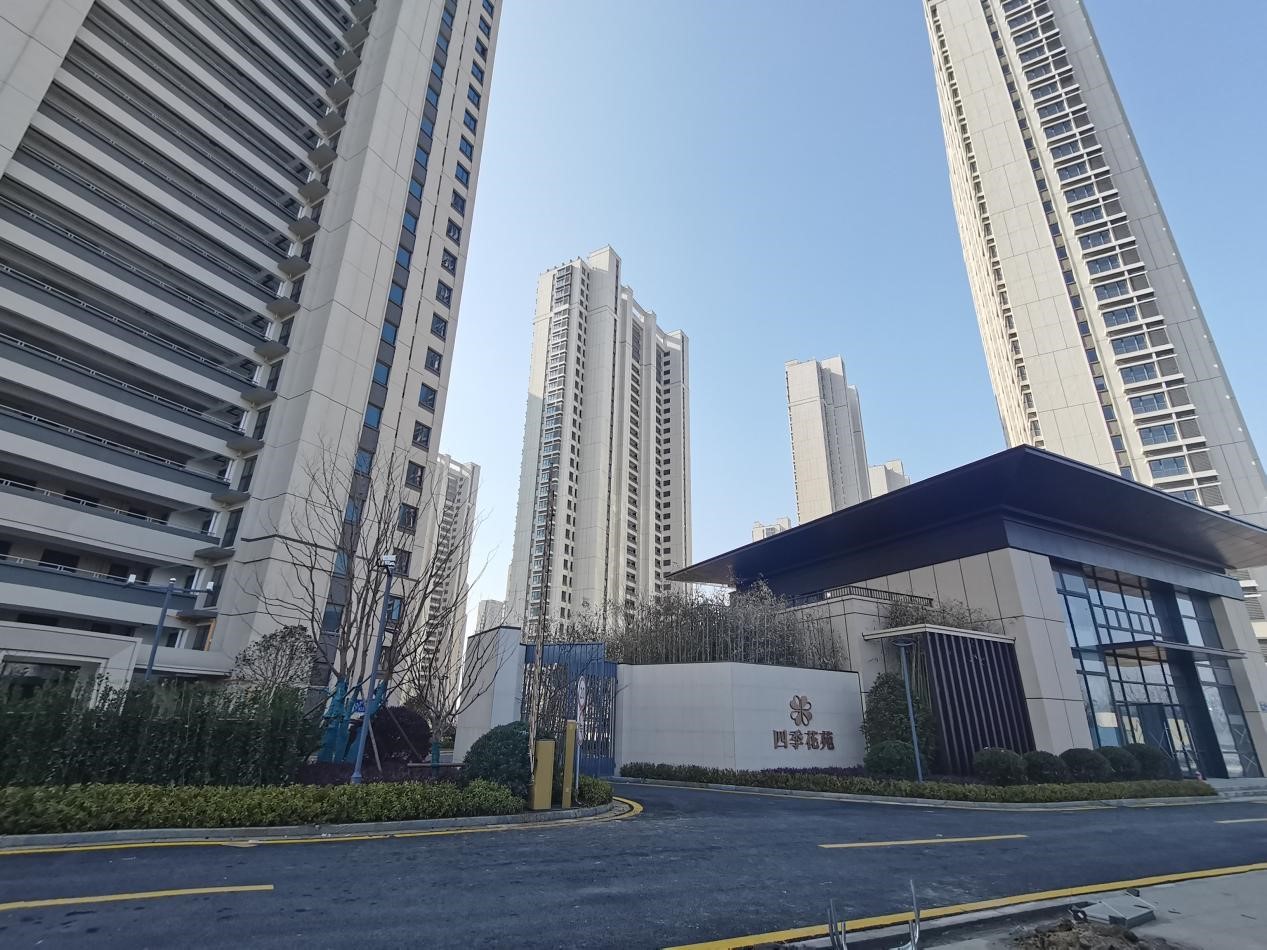 2121非凡·(中国游)体育官方网站