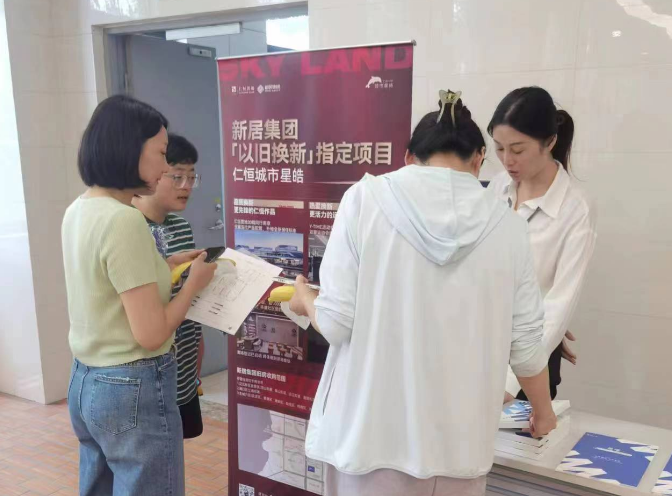 “以旧换新”一个月，进展若何？
