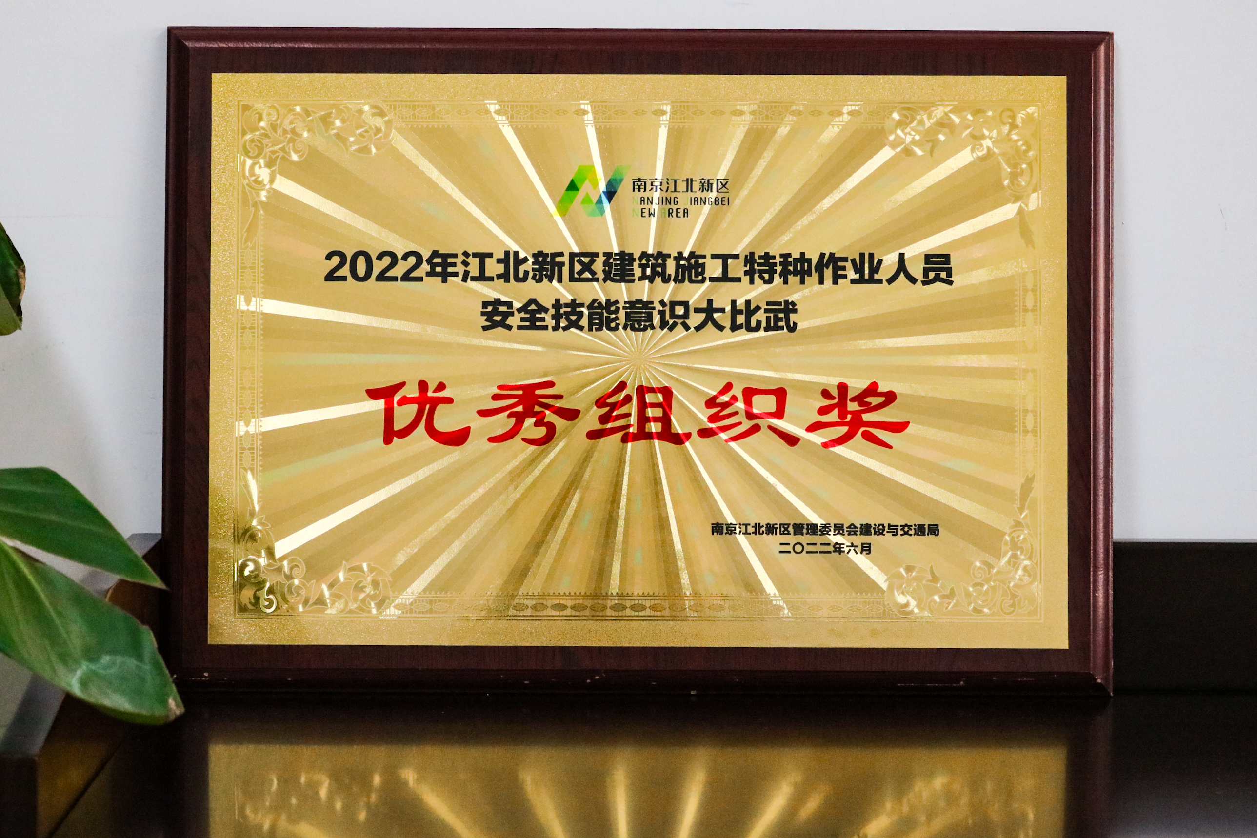 2121非凡·(中国游)体育官方网站